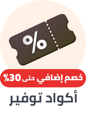/coupon-savings-home-24-sa/?sort[by]=popularity&sort[dir]=desc&limit=50