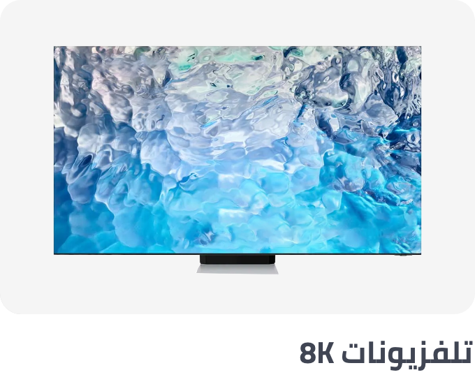 /electronics-and-mobiles/television-and-video/televisions?f[video_format]=8k&sort[by]=popularity&sort[dir]=desc&limit=50