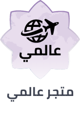 /baby-products/global-all