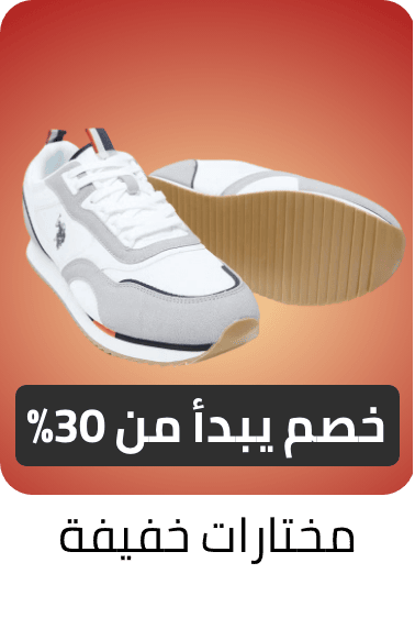 /fashion/men-31225/under-the-radar-picks-sa-FA_03/?f%5BisCarousel%5D=true&isCarouselView=false&limit=50&page=1&sort%5Bby%5D=popularity&sort%5Bdir%5D=desc