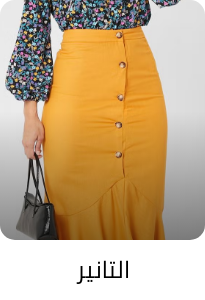 /fashion/women-31229/clothing-16021/skirts-16617/lucky-sizes-women-sa-FA_03/?isCarouselView=false&limit=50&sort%5Bby%5D=popularity&sort%5Bdir%5D=desc