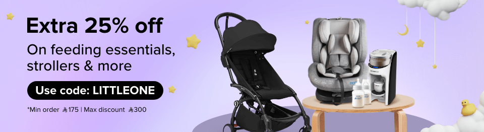 /baby-may-extra25-sa/