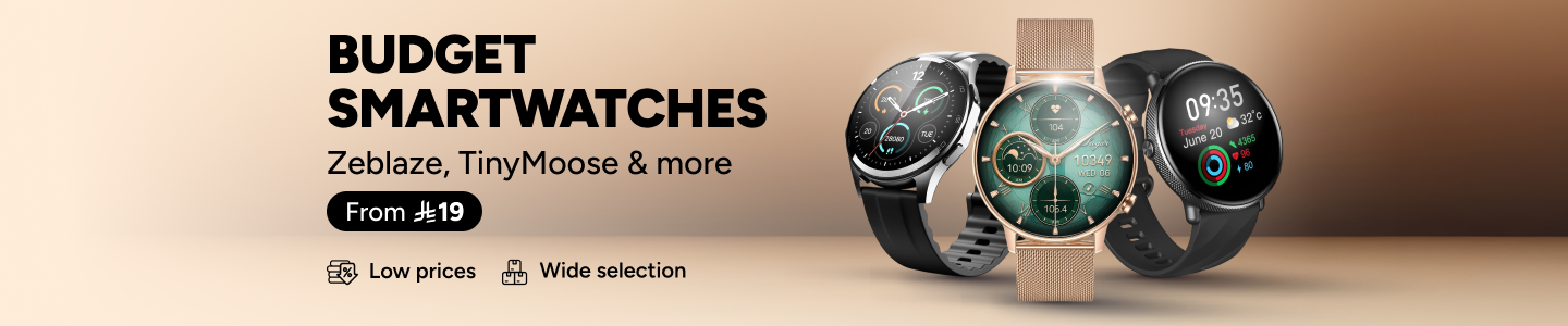 /smart-wearables-jul25-sa/