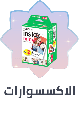 /electronics-and-mobiles/camera-and-photo-16165/accessories-16794