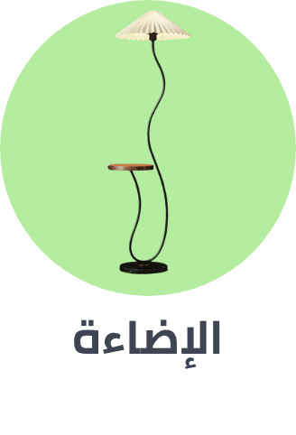 /home-and-kitchen/home-decor/home-decor-lighting?sort[by]=popularity&sort[dir]=desc&limit=50