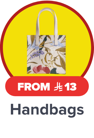 /fashion/women-31229/handbags-16699/noon-fashion-deals-FA_03/?sort[by]=popularity&sort[dir]=desc&limit=50