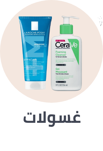 /beauty/skin-care-16813/skincare-cleansers?sort[by]=popularity&sort[dir]=desc&limit=50