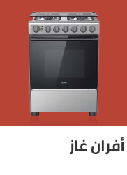 /home-and-kitchen/home-appliances-31235/large-appliances/ranges?sort[by]=popularity&sort[dir]=desc&limit=50