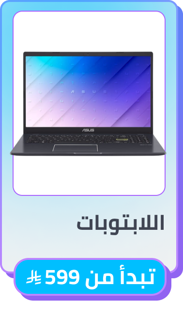 /laptops/