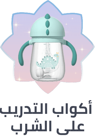 /baby-products/feeding-16153/solid-feeding/cups-19403