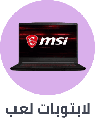/gaming-laptops-all/?sort[by]=popularity&sort[dir]=desc&limit=50