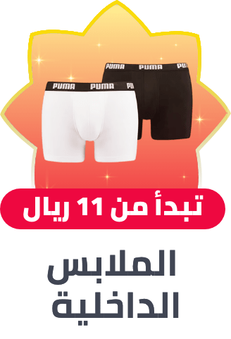 /fashion/men-31225/clothing-16204/underwear-17859/fashion-men/?f%5Bprice%5D%5Bmax%5D=1359&f%5Bprice%5D%5Bmin%5D=11&isCarouselView=false&limit=50&sort%5Bby%5D=popularity&sort%5Bdir%5D=desc