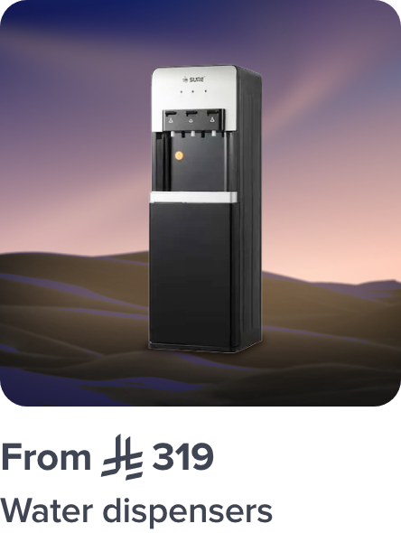 /home-and-kitchen/home-appliances-31235/large-appliances/water-coolers-and-filters?sort[by]=popularity&sort[dir]=desc&limit=50