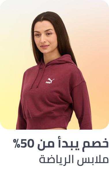 /fashion/women-31229/sportswear-min-50-FA_03/?sort[by]=popularity&sort[dir]=desc&limit=50