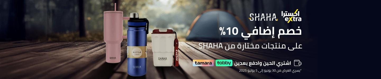 /extra-shaha-10-25-july-sa/
