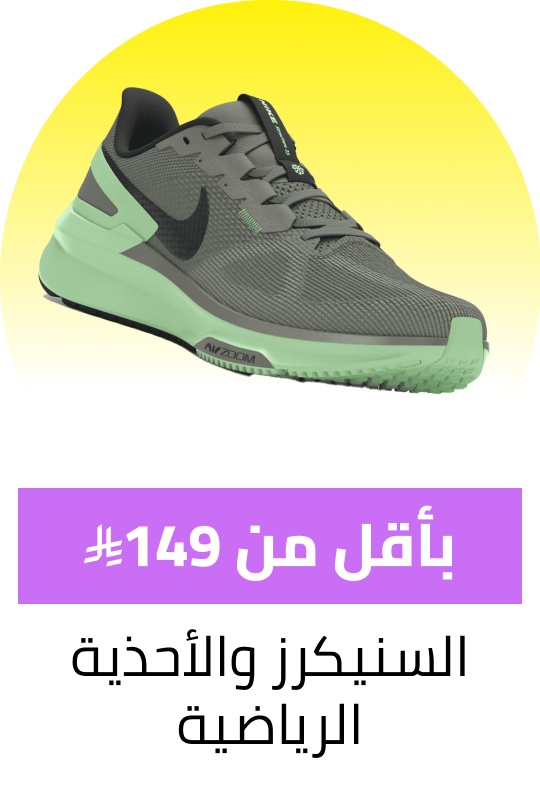 /fashion/men-31225/sneakers-under299-FA_03/?sort[by]=popularity&sort[dir]=desc&limit=50