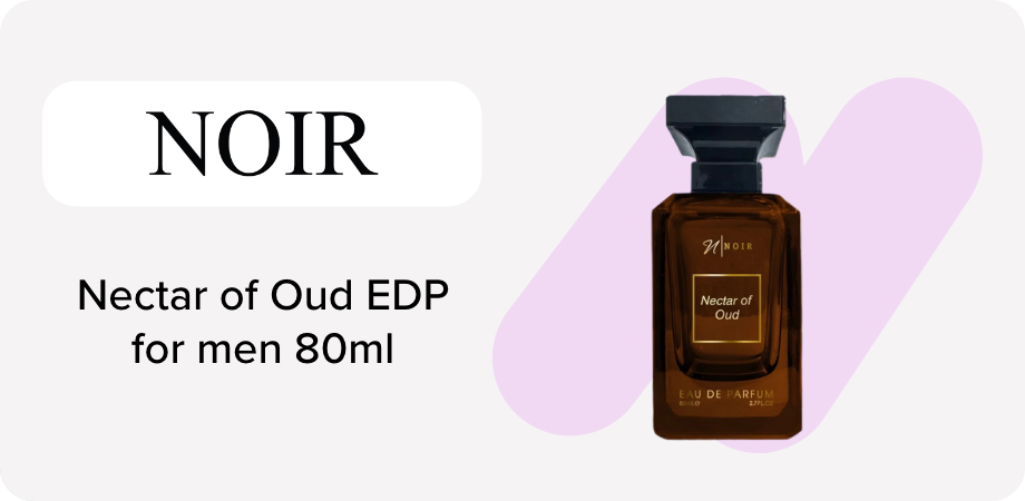 /nectar-of-oud-eau-de-parfum-for-men-intense-oud-scent-with-saffron-cedar-patchouli-spiced-raspberry-long-lasting-80ml/ZC0026572071CBC4E3171Z/p/?o=zc0026572071cbc4e3171z-1&shareId=3de5d23b-e8ff-4353-90ea-78740318f996