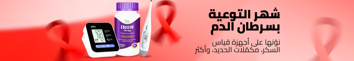 /blood-cancer-awareness