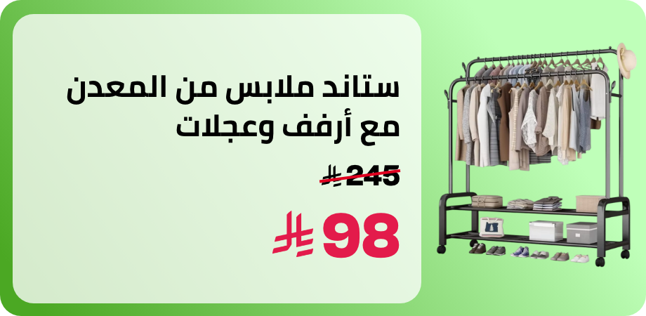 /product/ZDFF342376BFCF74DD477Z/p/?o=zdff342376bfcf74dd477z-1&shareId=b6029f33-e1d5-44bd-983b-bc37c65d1d20