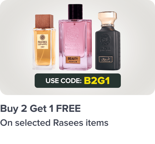 /rasees-b2g1-sa/