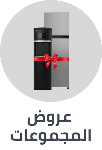 /home-and-kitchen/home-appliances-31235/large-appliances/refrigerators-and-freezers/large_appliances_bundles_ae/?sort[by]=popularity&sort[dir]=desc&limit=50