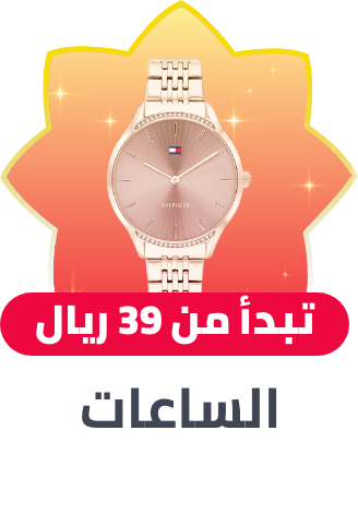 /womens-watches/