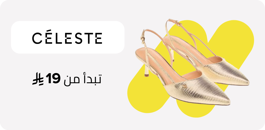 /celeste/shoemart-sa-FA_03/?sort[by]=new_arrivals&sort[dir]=desc&limit=50