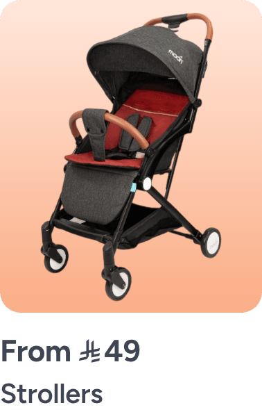 /strollers/