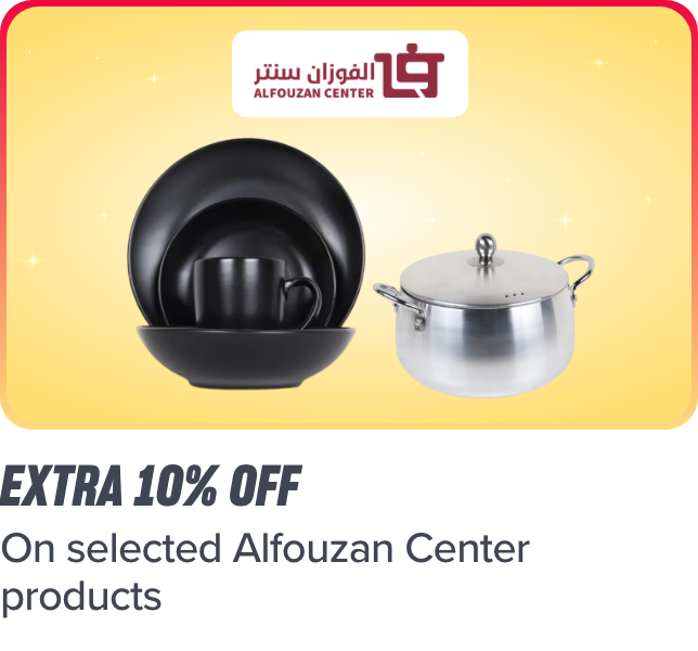 /alfouzancenter-10p-75-sar