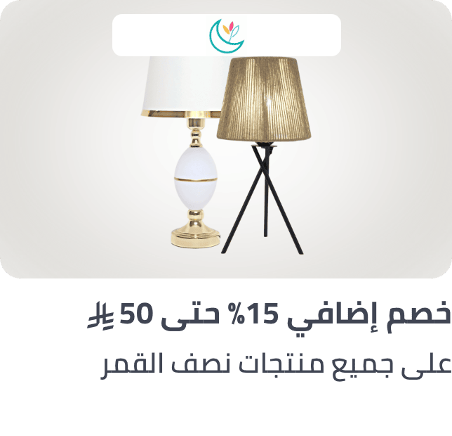 /nisf-10p-50-aug-sa/