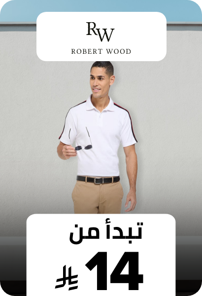 /p-3001/fashion/men-31225/robert_wood/?f[price][max]=7916&sort[by]=new_arrivals&sort[dir]=desc&limit=50&page=1&isCarouselView=false