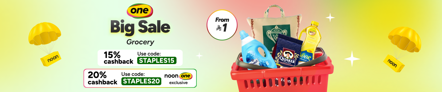 /noon-supermarket/