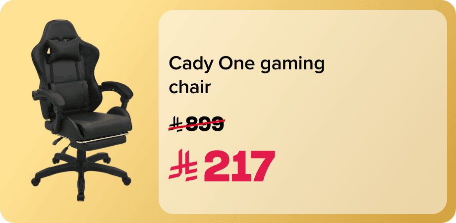 /gaming-chair-adjustable-computer-chair-pc-office-pu-leather-high-back-lumbar-support-comfortable-armrest-headrest-82x29x59-cm/Z1DE27BD035EEC208BC0CZ/p/?o=z1de27bd035eec208bc0cz-1&shareId=1de9776b-169c-4391-ac5f-f3fc428aa2c4