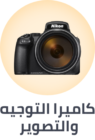 /electronics-and-mobiles/camera-and-photo-16165/digital-cameras/point-and-shoot-digital-cameras?sort[by]=popularity&sort[dir]=desc&limit=50