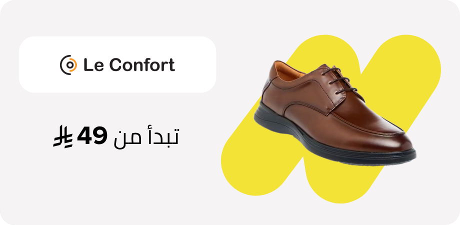 /le_confort/shoemart-sa-FA_03/?sort[by]=new_arrivals&sort[dir]=desc&limit=50