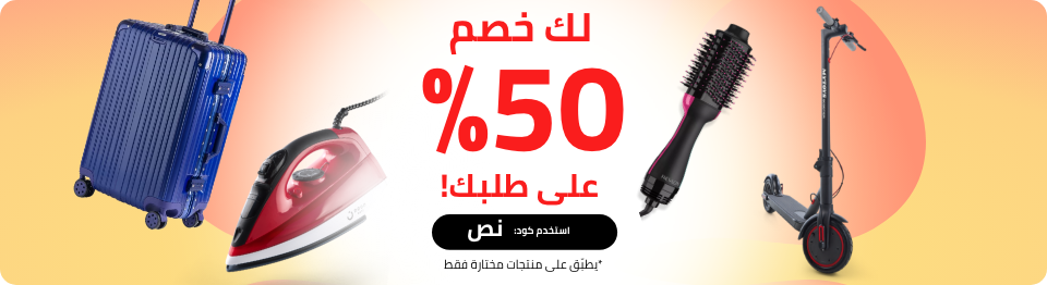 /april-25-cashback-sa/?f%5BisCarousel%5D=true