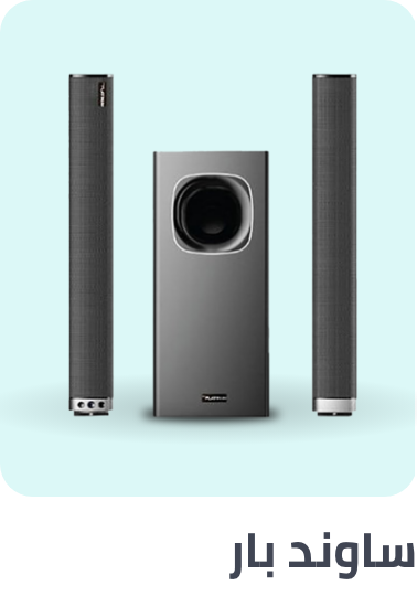 /electronics-and-mobiles/home-audio/soundbar-speakers?f[is_fbn]=1&sort[by]=popularity&sort[dir]=desc&limit=50