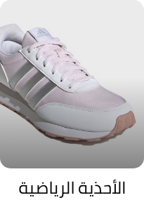 /fashion/women-31229/shoes-16238/athletic-16239/lucky-sizes-women-sa-FA_03/?isCarouselView=false&limit=50&sort%5Bby%5D=popularity&sort%5Bdir%5D=desc