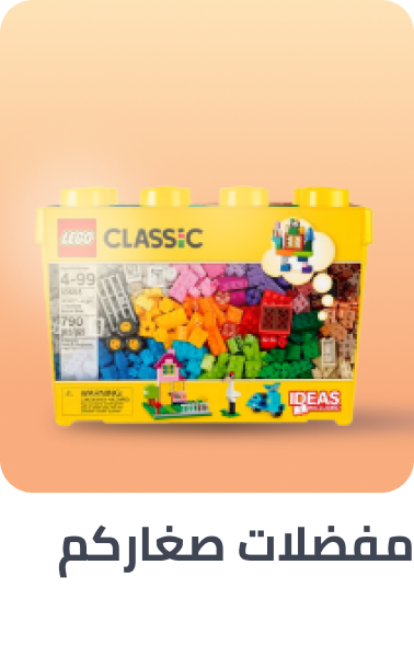 /top-brands-toys-bestsellers/?sort[by]=popularity&sort[dir]=desc&limit=50