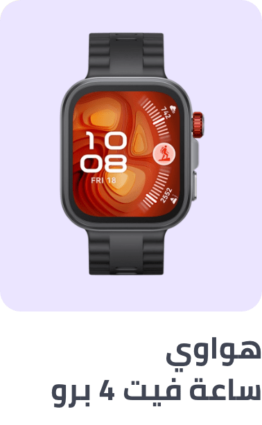 /huawei-watch-fit-4-pro