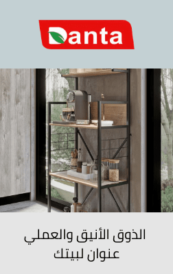 /home-and-kitchen/furniture-10180/danta_home?sort[by]=popularity&sort[dir]=desc&limit=50
