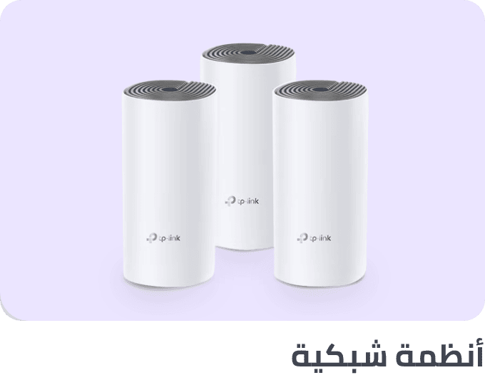 /electronics-and-mobiles/computers-and-accessories/networking-products-16523/mesh-system?sort[by]=popularity&sort[dir]=desc&limit=50