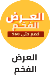/home-and-kitchen/kitchen-and-dining/end-of-month-apr-25-ae/?sort[by]=popularity&sort[dir]=desc&limit=50&page=1&isCarouselView=false