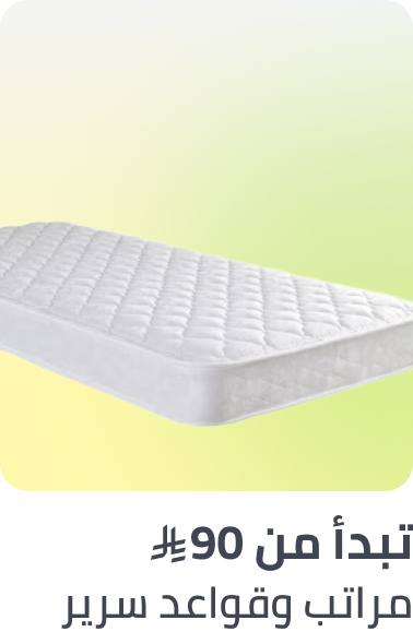 /home-and-kitchen/furniture-10180/bedroom-furniture/mattresses-and-box-springs/?sort[by]=popularity&sort[dir]=desc&limit=50