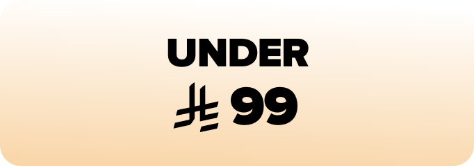 /home-festival-oct-price-99-sa/?sort[by]=popularity&sort[dir]=desc&limit=50