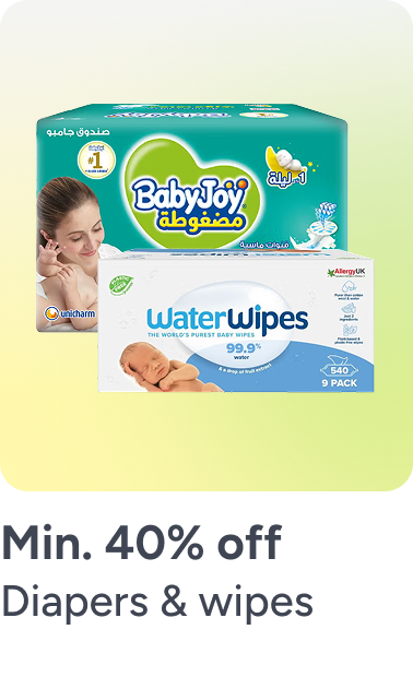 /diapers-wipes-jan21-BA_06/?sort[by]=popularity&sort[dir]=desc&limit=50