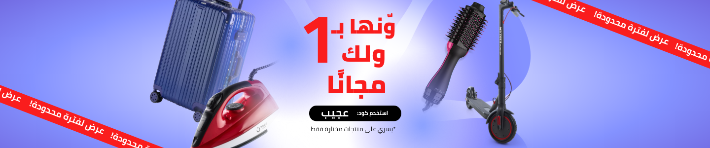 /april-25-cashback-sa/&sort[by]=popularity&sort[dir]=desc&limit=50