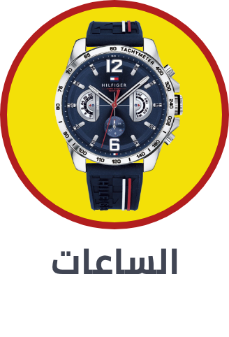 /fashion/men-31225/mens-watches/noon-deals-sa/?sort[by]=popularity&sort[dir]=desc&limit=50