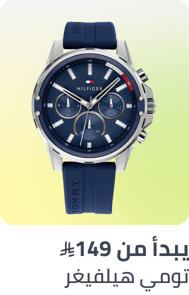 /fashion/tommy_hilfiger/watches-store/?sort[by]=popularity&sort[dir]=desc&limit=50