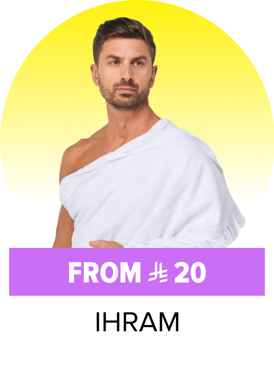 /fashion/men-31225/clothing-16204/mens-praying-essentials/mens-hajj-umrah-clothing/fashion-men/?sort[by]=popularity&sort[dir]=desc&limit=50&page=1&isCarouselView=false